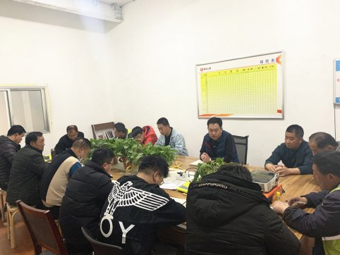 責任在肩  擔當于行——第三工程公司打響復(fù)工號令槍