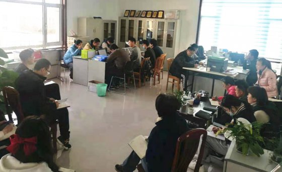 【抓作風 創(chuàng)效益】財務(wù)部組織學(xué)習公司2021年經(jīng)營管理工作啟動大會會議精神