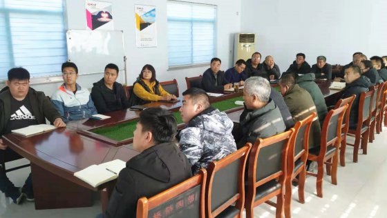 【抓作風 創(chuàng)效益】交安工程公司落實擔當用心學(xué)習公司會議精神