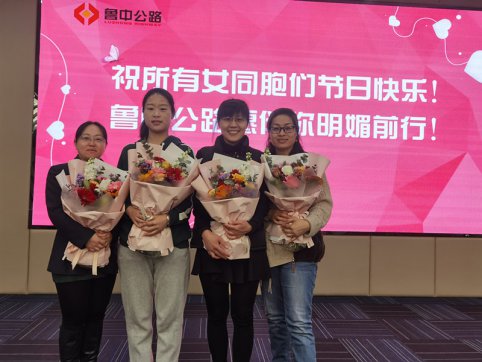 幸?！叭恕惫?jié)