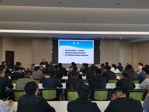 【抓作風(fēng) 創(chuàng)效益】公司組織市政項(xiàng)目簽證、結(jié)算審計(jì)業(yè)務(wù)能力提升專項(xiàng)培訓(xùn)