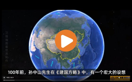 中國(guó)人為啥要修世界最長(zhǎng)的沙漠高速？