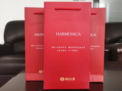 【抓作風(fēng) 創(chuàng)效益】琴聲飛揚(yáng)  六一快樂