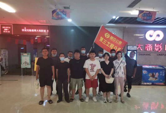 感謝你，為我們拼過命——觀影《中國醫(yī)生》