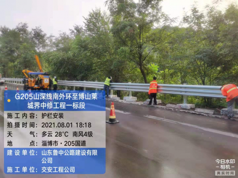 【抓作風(fēng) 創(chuàng)效益】“煙花”過后，交安公司吹響大干集結(jié)號