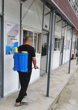 【抓作風(fēng) 創(chuàng)效益】毫不松懈！公司各單位堅決做好常態(tài)化疫情防控工作