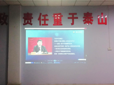 【抓作風(fēng) 創(chuàng)效益】開工先上緊“安全弦”——臨臨項目組織安全教育培訓(xùn)