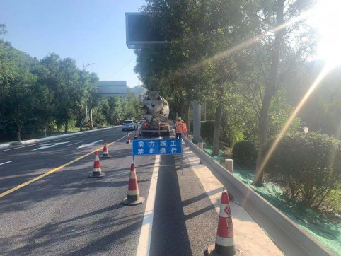 【抓作風(fēng) 創(chuàng)效益】迎國慶保平安促暢通  G205項目部積極部署節(jié)日期間安全生產(chǎn)