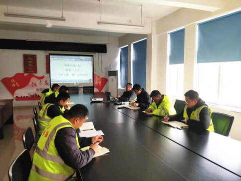 【臨臨風(fēng)采】臨臨六標(biāo)安全生產(chǎn)“開(kāi)工第一課”活動(dòng)持續(xù)推進(jìn)