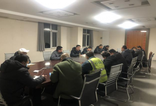 第五區(qū)域項目部召開公司會議精神宣貫及節(jié)后復工復產動員會議