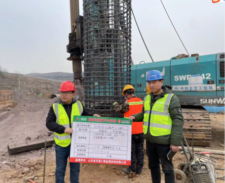 【臨臨風(fēng)采】臨臨六標(biāo)汽通YK118+436首樁順利灌注