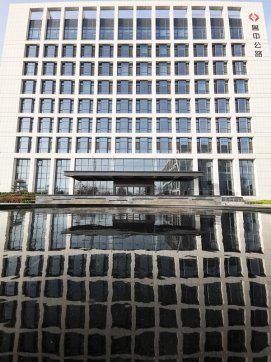 哇！這么美的魯中公路！