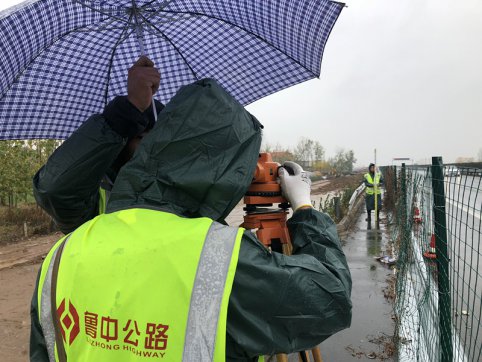 與路同行的公路人