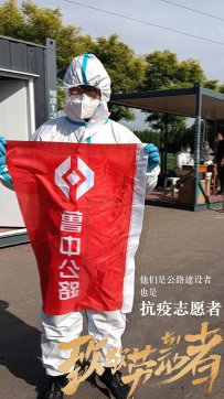 向勞動(dòng)者致敬！